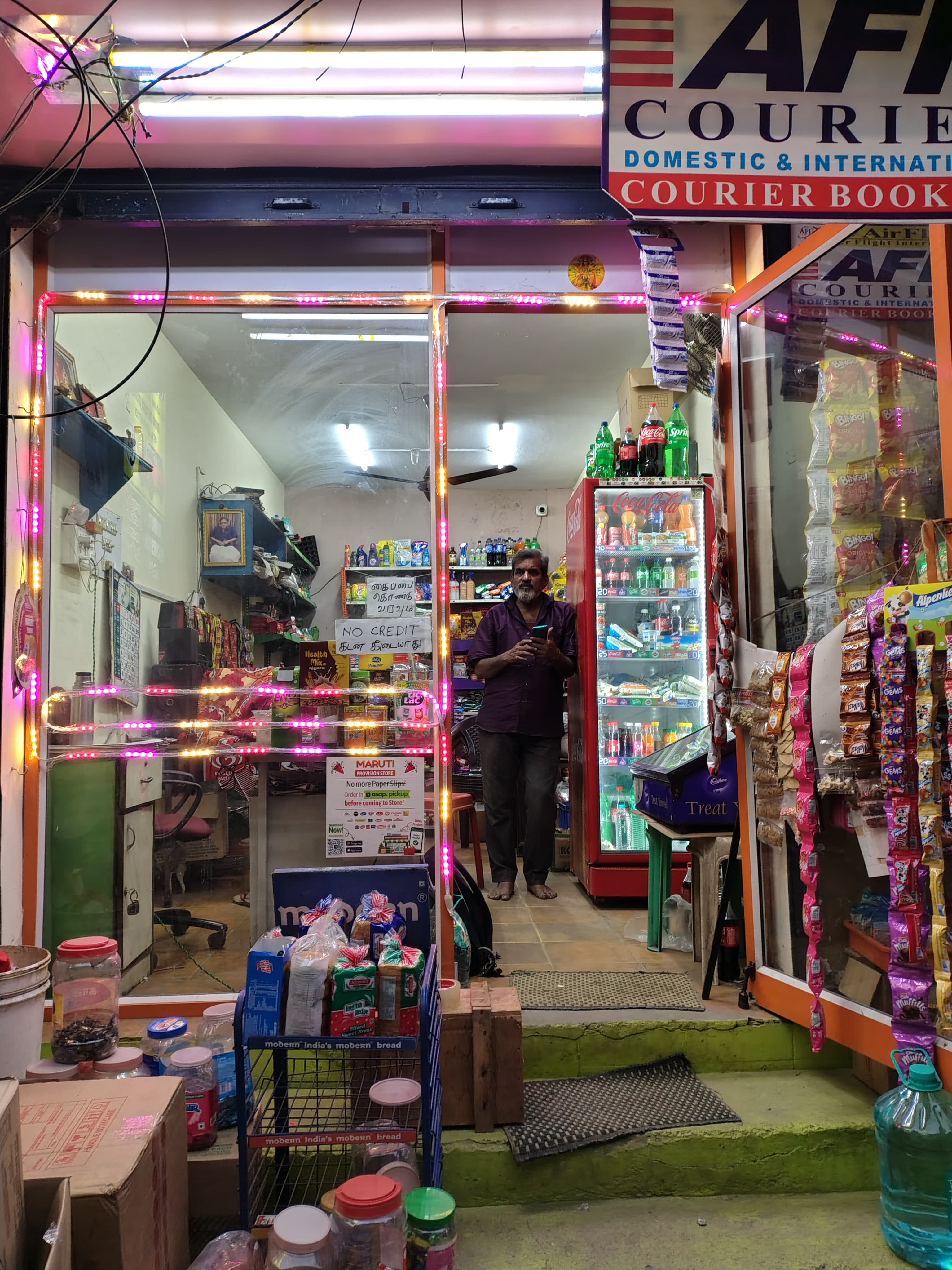 Maruti Provision Store